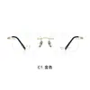 Exquisito Armazón de Gafas para Hombre Estilo Negocio Transparente Sin Marco de Sándalo y Titanio con Varillas de Titanio Ultra-Elásticas Flexibles, Soporta Lentes Graduados, Venta al por Mayor en Danyang