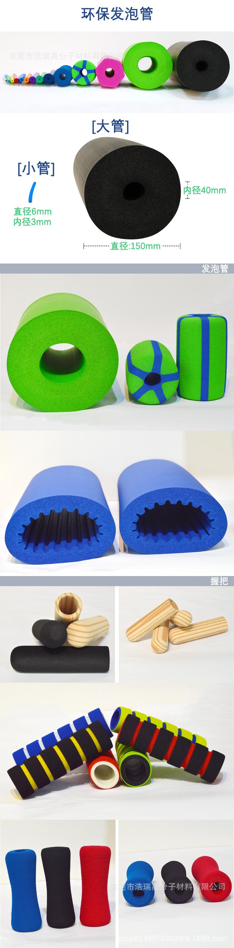 O1CN01uLKhyB1S2bk2RruFv_!!9974