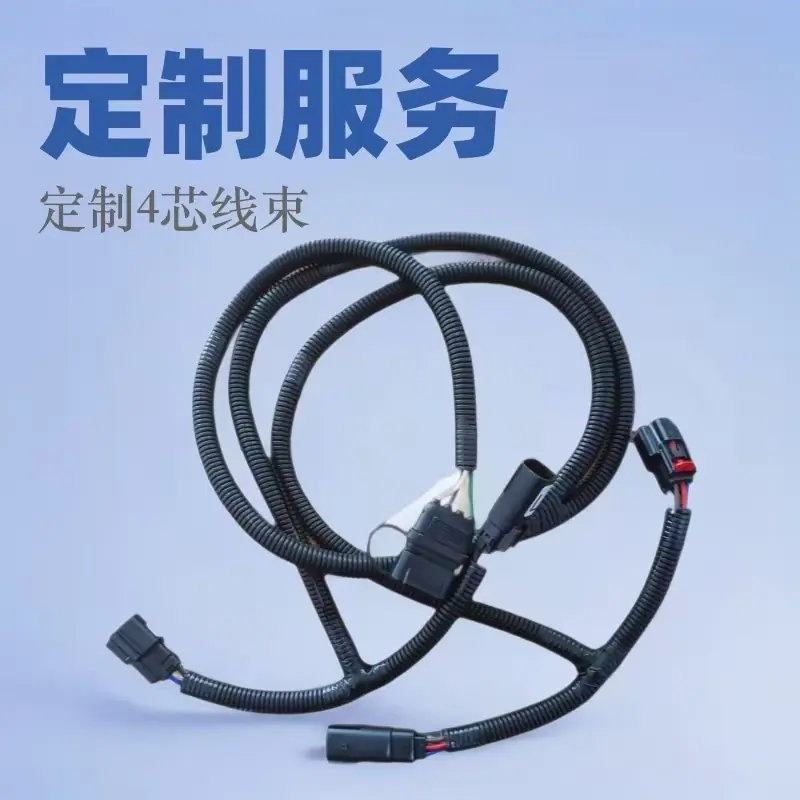 微信图片_20250404114717
