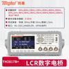 Ponte LCR Digital Tonghui Tonghui Testador TL2812D/TH2811D/TH2810D/TH2810B