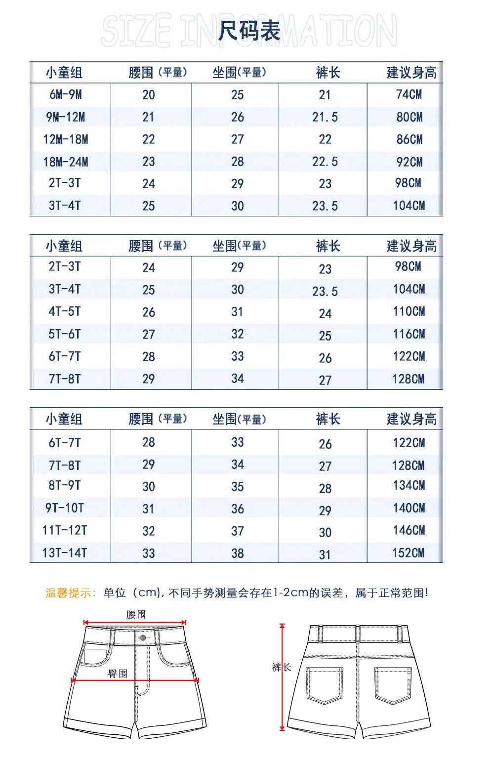 详情_04.jpg