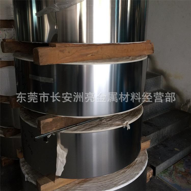 QQ截图20170427111508