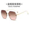 Nuevas Gafas de Sol sin Montura con Corte al Borde, Gafas de Sol Poligonales Irregulares Degradadas, Gafas de Sol de Moda Estilo Urbano para Mujer