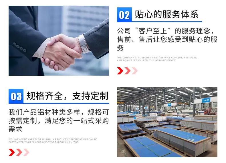 详情页_05.jpg