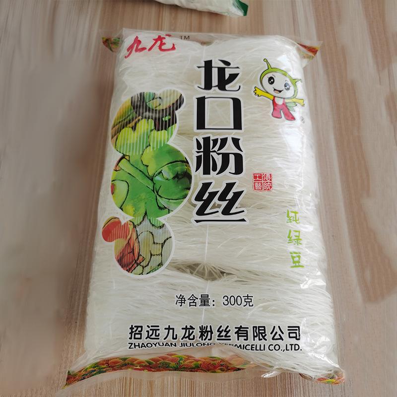 未标题-3(1)