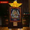 Buda Yuan Hui Nepal Tela de Algodón Pigmento Mineral Natural Pintado Tesoro del Corazón Rey Celestial Pishamen Rey Celestial Thangka Estatua de Buda