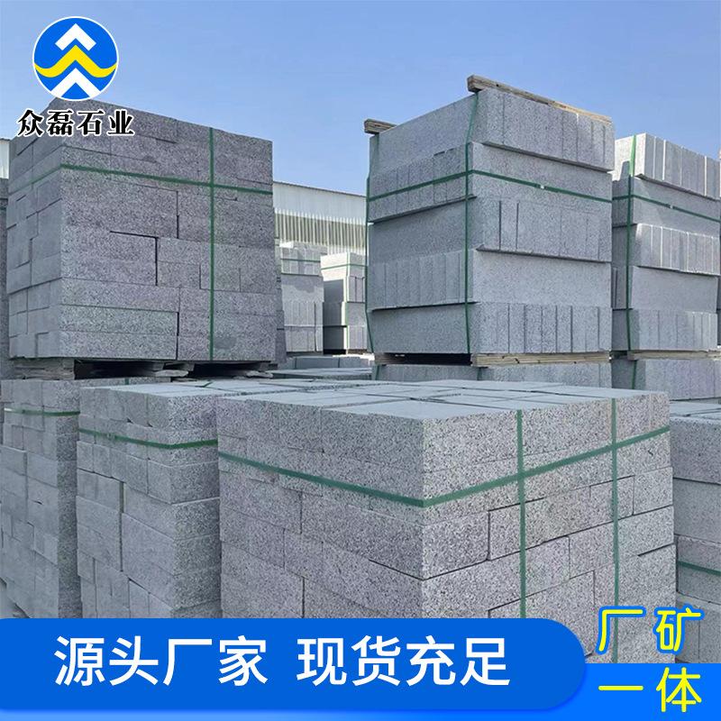 bf59036e-c486-4fa6-a3d9-8577a4