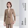 Escritório do gerente de negócios high-end ol jaqueta terno feminino slim casual formal vestir elegante terno de colarinho de frutas verdes