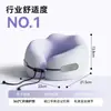 Almohada en Forma de U de Espuma Viscoelástica para Cuello para Dormir en Avión, Almohada para Cuello en Forma de U para Viajes en Coche, Almohada de Viaje Portátil, Almohada de Soporte para el Cuello
