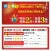 Tarjeta de Evaluación, Reseña, Sobre Rojo, Tarjeta Postventa, Carta de Agradecimiento, Postal, Tarjeta Pequeña, Tarjeta de Papel, Tarjeta Rasca, Producción de Cupones Ledian