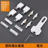 Vitrina Puerta Deslizante Canaleta de Vidrio Canaleta Doble Rueda de Canaleta Ranura Ranura de Aleación de Aluminio Corredera de Mostrador Riel Deslizante