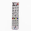 Hubei TV digital set-top box controle remoto Hubei Rádio e Televisão Aprendizagem controle remoto