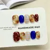 Arte de Uñas Wearable Hecho a Mano con Cuadrícula de Estrellas de Otoño, Elegante y Iluminador, Patrón de Cuadrícula Pintado a Mano, Color Caramelo, Uñas Postizas Ojo de Gato, Pegatinas para Uñas