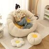 Sofá pequeño individual para dormir, tumbado, balcón, dormitorio, tatami, apartamento pequeño, reclinable informal
