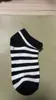 Calcetines para Niños Primavera Verano Otoño Niños y Niñas Calcetines de Algodón Tubo Corto Rayados de Malla Calcetines para Niños Transpirables Absorbentes de Sudor de Cintura Baja Calcetines Cortitos