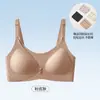Novo Sutiã de Amamentação Sem Costura com Abertura Frontal para Mulheres, Sustentação, Anti-Queda, Confortável, Respirável, Tamanho Plus, Sem Aro