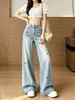 Jeans anchos de moda para mujer, nueva colección otoño 2026, corte holgado, adelgazantes, pierna recta, pantalones de largo hasta el suelo para figuras tipo pera