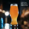 Nueva Copa de Vidrio para Cerveza de Barril Estilo Europeo, Copa de Cerveza Artesanal Comercial de Moda, Lujo Ligero, Gama Alta, Alto Valor, Creativa, Gran Capacidad