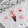 Acessórios Populares de Liga para Nail Art, Fofos, Doces, Leves e Luxuosos, Simples e Elegantes, Acessórios de Nail Art para Bolsa da Moda