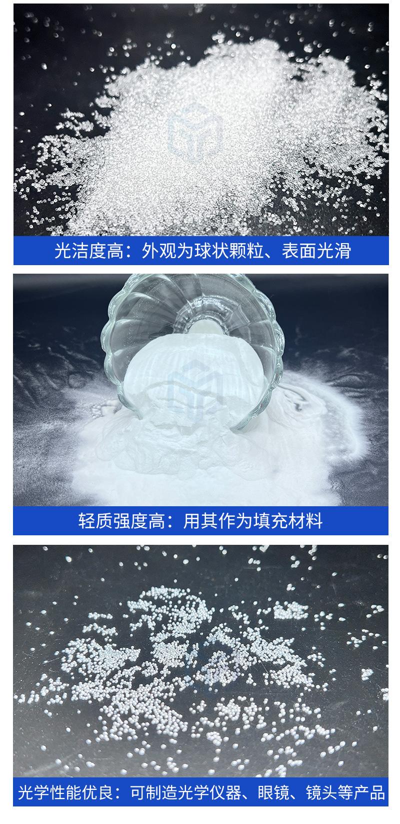 为什么2.jpg