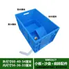 Tanque de Tartaruga para Aquário Plataforma de Solário Drenagem Tanque de Tartaruga Tanque de Plástico Tanque Grande Tanque de Tartaruga Caixa de Tartaruga Tanque de Plástico Cinta de Tartaruga