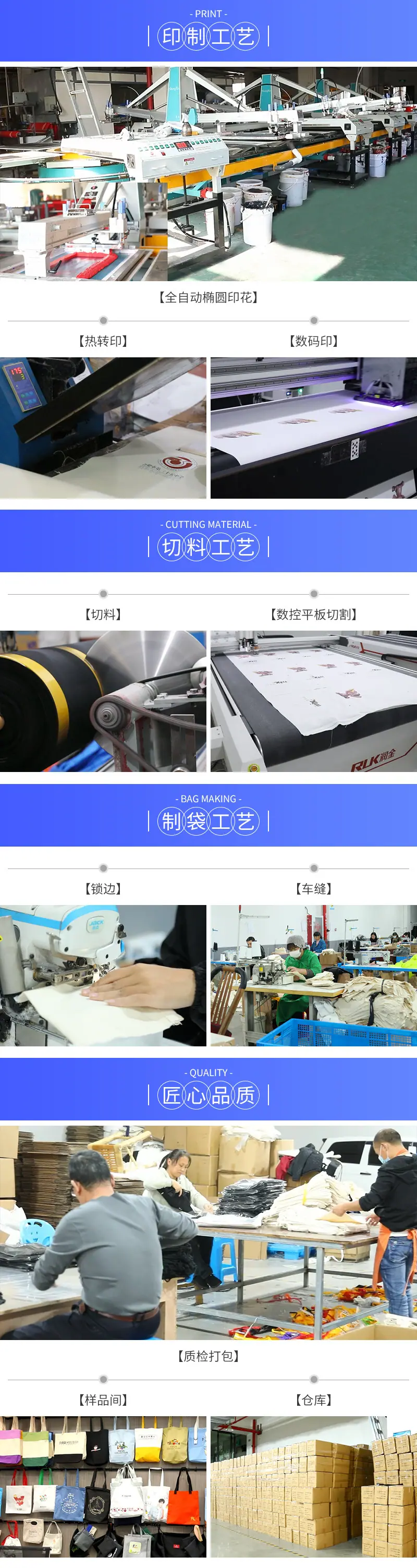 佳友爆款PSD_04