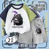 Conjunto de Dos Piezas para Niños: Camiseta de Manga Raglán Color Cáscara de Huevo de Verano Estilo Obrero de Barcaza con Cuello Redondo y Corte Holgado, Combinada con Shorts