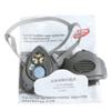 Base de Montaje Fijo de Algodón Filtrante 3700 Compatible con Mascarilla Antipolvo 3200Hf-521210 para Uso de Filtración Protectora