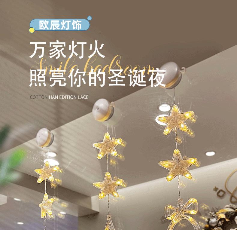 详情图01