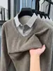 Suéter Dos en Uno Estilo Old Money para Hombre, Nuevo Otoño/Invierno Casual de Negocios Cálido Camisa de Punto Pulóver