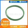 Paquete individual 3C0145117F para 3C0145117F 1J0145117G 1 57.85mm