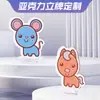 Soporte Transparente Acrílico Spot Animales de Caricatura de los Doce Zodíacos Regalos para Estudiantes Pequeños Adornos de Escritorio Periféricos de Animación