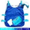 Chaleco de Hielo Transfronterizo Artemis Chaleco Refrigerante Prevención de Golpe de Calor Chaleco con Bolsa de Hielo Chaleco Refrigerante Aislado para Exteriores Ropa de Trabajo