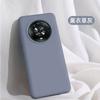 Aplicación Honor Magic5Pro Funda para Teléfono Móvil Silicona Líquida Cobertura Total Resistente a Caídas magic3pro Color Sólido Funda Protectora
