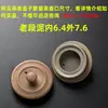 Porcelana celadon de alta brancura porcelana azul e branca argila Duan Yan antiga queimada a lenha aquecedor para chá bule de chá mudança de forno tampa cerâmica grossa peça única