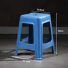 Taburete de Plástico Engrosado para el Hogar Extra Grueso Pegamento Cocido Moderno Simple y Duradero Silla Creativa Nórdica Taburete Alto Taburete Cuadrado Banco