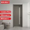 Oupai Puerta de Madera 350 Puerta de Madera y Plástico Ingeniería Puerta Interior Puerta de Baño Puerta Batiente Gbmm-101Pvc Moderna Minimalista