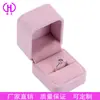 Pendientes de anillo de pareja de franela azul zafiro Caja de perlas Caja de joyería Caja de regalo