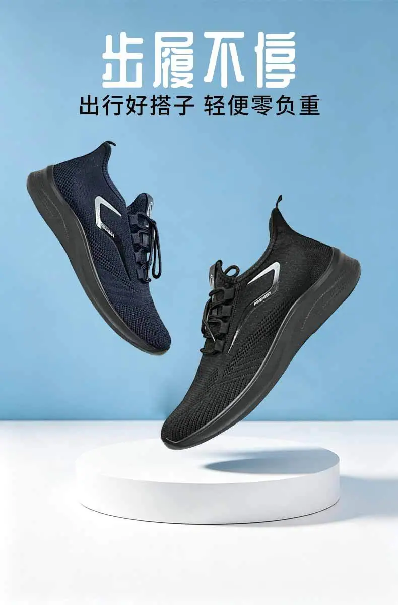 详情页_01