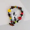 Pulsera de Grano de Café de Cerámica Jingdezhen, Refrescante y que no se decolora, Joyería de Alta Gama para Mujer, Accesorio Versátil de Nuevo Estilo Chino, Mayoreo