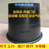 Paquete de 10 Cubos Atractores de Abejas de Plástico Negro para Capturar Abejas en la Naturaleza, Cubos de Apicultura, Cajas Atractoras de Abejas