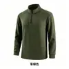 Sudadera antibacterial de 10A para hombre para otoño e invierno, cuello redondo, terciopelo de cielo estrellado, lana y seda de morera, camiseta de manga larga para hombre, camiseta interior cálida