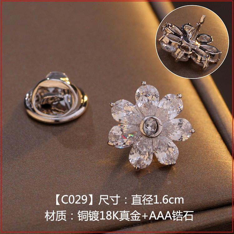 HC029.jpg