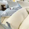 Juego de Cama de Cuatro Piezas para Madre y Bebé Grado A Todo Algodón Algodón Puro Más Vendido Sábana Jacquard para Dormir Desnudo Funda Nórdica Juego de Tres 3/4 Piezas para Dormitorio