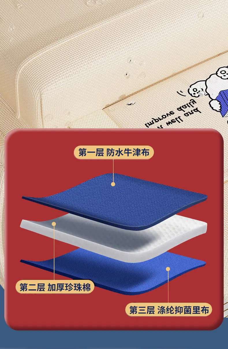 详情-07.jpg
