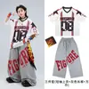 Roupas da moda infantil para dança de rua, hip-hop, roupas de performance de dança hiphop para meninos e meninas, traje estiloso para performance de rua com tambores