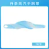Compresa Caliente Herbal Aceite Esencial Parche de Moxibustión Oem Calentamiento Corporal Calentamiento de Cuello Calentamiento de Rodilla Parche Autocalentable Cálido Bebé Moxa Parche Cálido