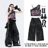 Ropa Infantil de Danza Jazz Hip Hop Disfraz de Performance para Niños Set Niñas Moderno Genial Estilo Urbano Infantil Espectáculo de Performance de Moda