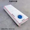 Tanque de agua de techo ultraplano, cubo de plástico PE engrosado, adecuado para SUVs y vehículos todoterreno, para modificación de automóviles