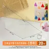 Área de Arte de Jardín de Infancia Lámina de Plástico PVC Adorno Colgante Transparente Creación Ecológica DIY Infantil Adorno Colgante Lámina para Pintar Forma de Cono Triángulo